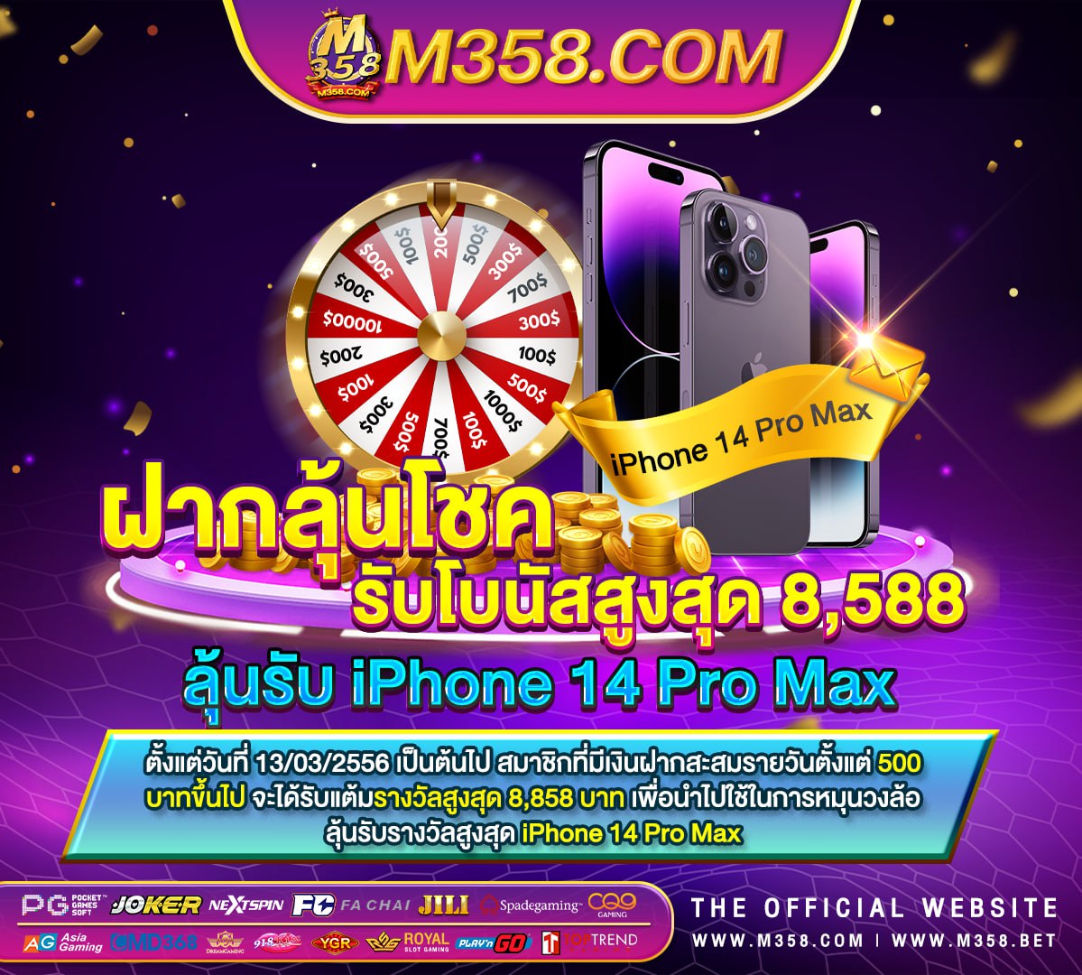 918kiss ท รู้ วอ เลทufabet789 วอ เลท แทง บอล ออนไลน์ ufapro888